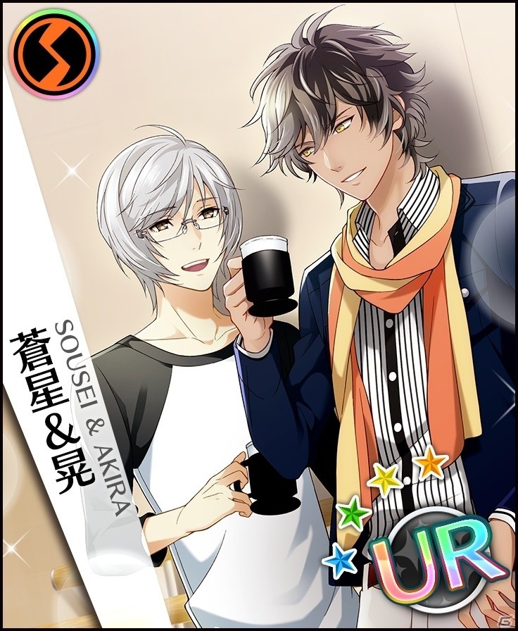 iOS/Android「夢色キャスト」トレジャー楽曲イベントが再登場の画像7