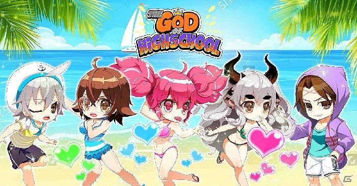 iOS/Android「ゴッドオブハイスクール【神スク】」新規キャラクター・サタン、星宮星らの追加を含むアップデートが実施！の画像1