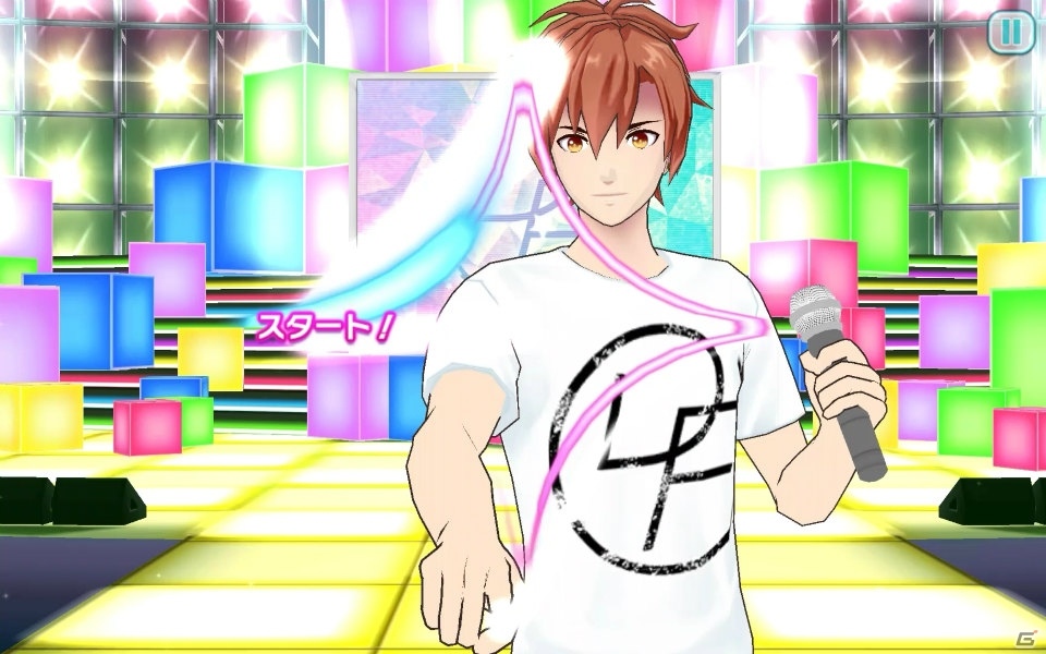 ドリカでコスチュームをそろえて、アイドルを応援しよう！男性アイドルをプロデュースする「ドリフェス！」の画像17