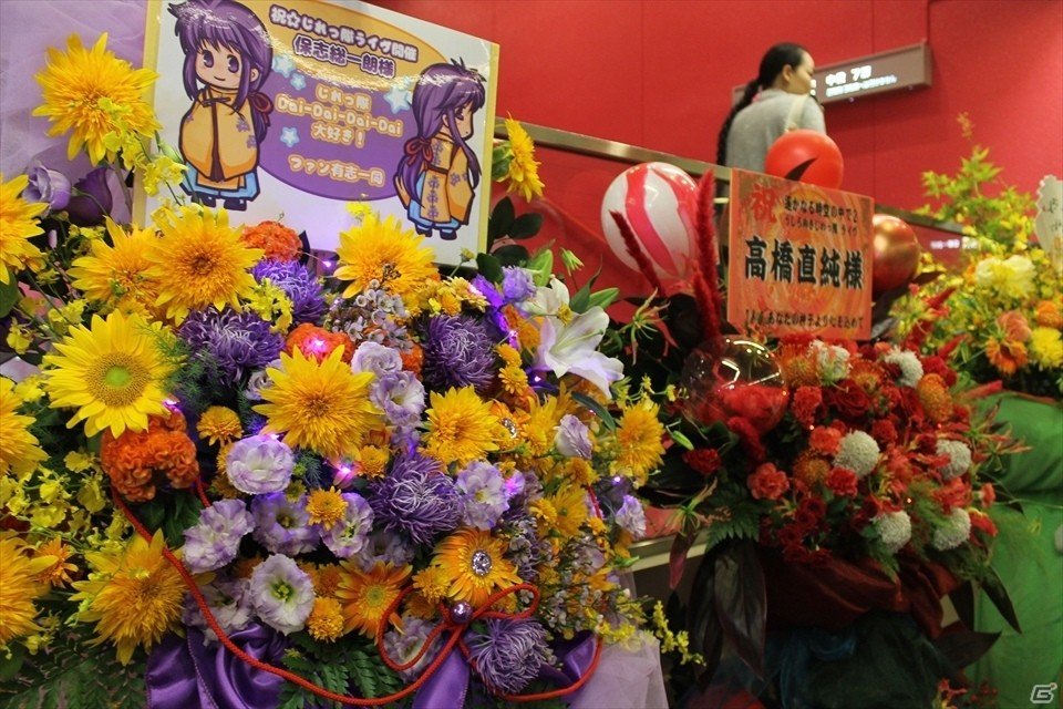 ジュニア加入でパワーアップしたパフォーマンスをお届け――12年ぶりの再始動を飾る「遙かなる時空の中で2 うしろ向きじれっ隊 ライヴ」の画像9