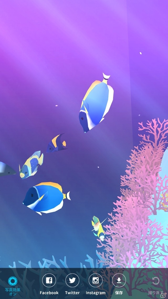 iOS/Android向けVR対応育成シミュレーション「アビスリウム - タップで育つ水族館」を紹介！今週のおすすめスマホゲームアプリレビューの画像18