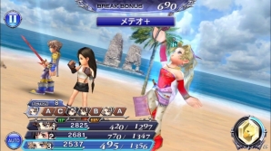 AC「ディシディアファイナルファンタジー」最新情報、新作スマートフォンアプリ発表、オールスターカーニバル稼動日を一挙紹介の画像10