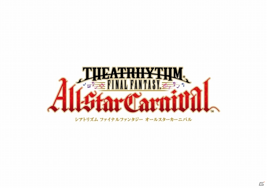 AC「ディシディアファイナルファンタジー」最新情報、新作スマートフォンアプリ発表、オールスターカーニバル稼動日を一挙紹介の画像12