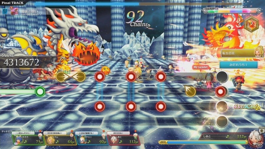 AC「ディシディアファイナルファンタジー」最新情報、新作スマートフォンアプリ発表、オールスターカーニバル稼動日を一挙紹介の画像13