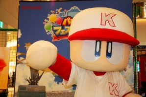 ハイレベルな試合の連続！ギャオス内藤氏、小田幸平氏、松嵜麗さんも登場した「パワプロフェスティバル2016 東京大会」レポートの画像16