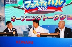 ハイレベルな試合の連続！ギャオス内藤氏、小田幸平氏、松嵜麗さんも登場した「パワプロフェスティバル2016 東京大会」レポートの画像2