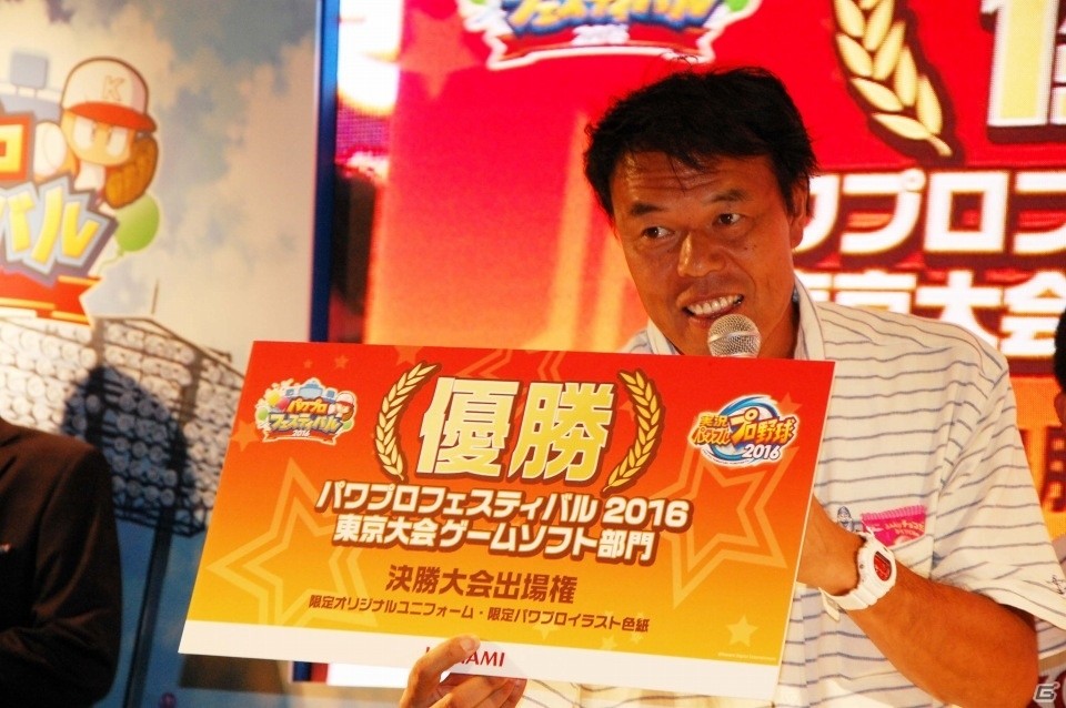 ハイレベルな試合の連続！ギャオス内藤氏、小田幸平氏、松嵜麗さんも登場した「パワプロフェスティバル2016 東京大会」レポートの画像12