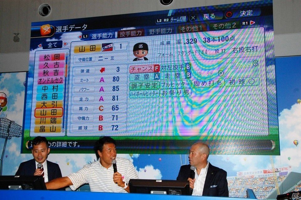 ハイレベルな試合の連続！ギャオス内藤氏、小田幸平氏、松嵜麗さんも登場した「パワプロフェスティバル2016 東京大会」レポートの画像3