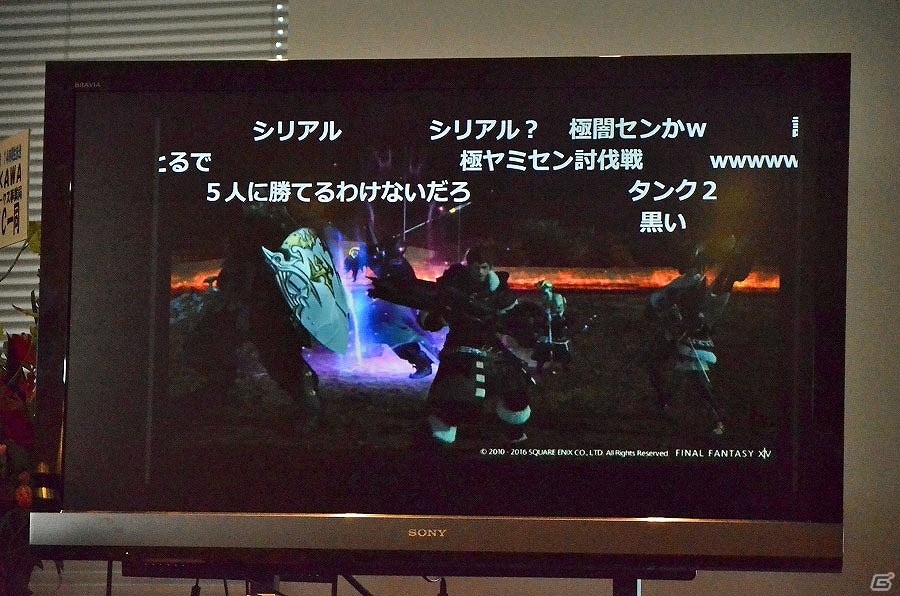 新生から3周年を記念したお祭り騒ぎ！第31回PLLでの発表内容もまとめて紹介する「ファイナルファンタジーXIV」14時間生放送レポートの画像11