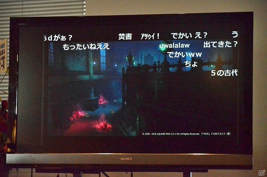 新生から3周年を記念したお祭り騒ぎ！第31回PLLでの発表内容もまとめて紹介する「ファイナルファンタジーXIV」14時間生放送レポートの画像23
