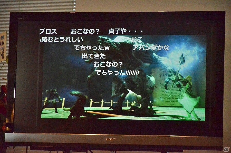 新生から3周年を記念したお祭り騒ぎ！第31回PLLでの発表内容もまとめて紹介する「ファイナルファンタジーXIV」14時間生放送レポートの画像24