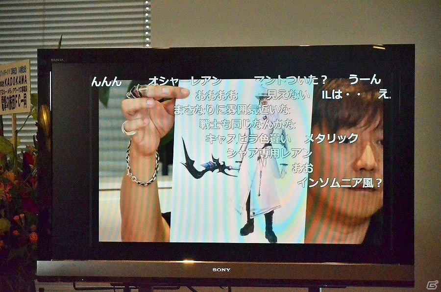 新生から3周年を記念したお祭り騒ぎ！第31回PLLでの発表内容もまとめて紹介する「ファイナルファンタジーXIV」14時間生放送レポートの画像46