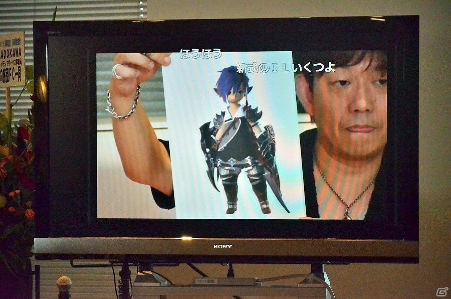 新生から3周年を記念したお祭り騒ぎ！第31回PLLでの発表内容もまとめて紹介する「ファイナルファンタジーXIV」14時間生放送レポートの画像48