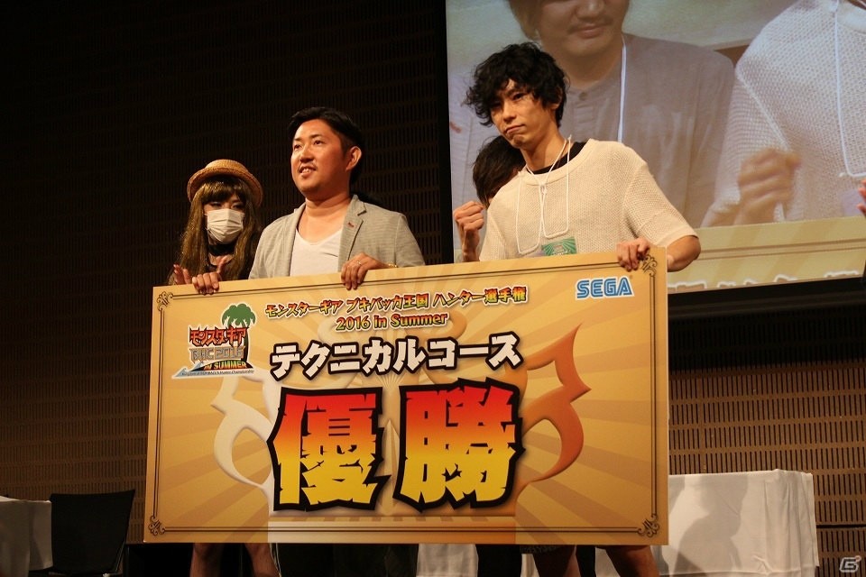 「モンスターギア バースト」熾烈を極めた「ハンター選手権 2016 in Summer」をレポート―第9章などこの秋行われる最新アップデート情報も！の画像5