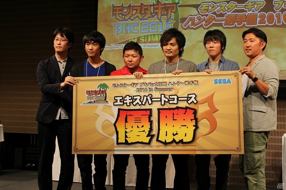 「モンスターギア バースト」熾烈を極めた「ハンター選手権 2016 in Summer」をレポート―第9章などこの秋行われる最新アップデート情報も！の画像8