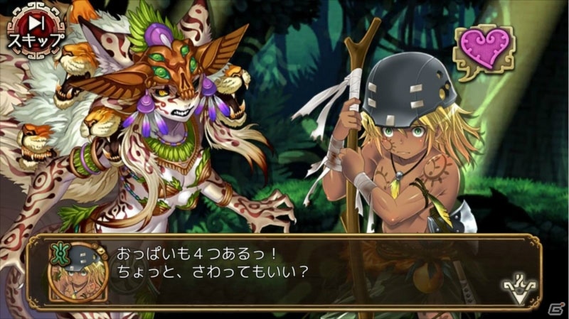 iOS/Android「ユバの微」救出クエストに★4“ウインダ”登場！★3★4祈り人救出率アップキャンペーンも開催の画像10