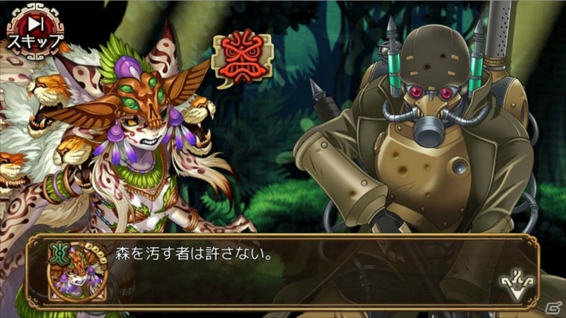 iOS/Android「ユバの微」救出クエストに★4“ウインダ”登場！★3★4祈り人救出率アップキャンペーンも開催の画像9
