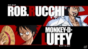 3DS「ONE PIECE 大海賊闘技場」第2弾CMとPVが公開！公式LINEカウントダウンキャンペーンも開始の画像4