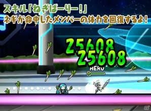 iOS/Android「ケリ姫スイーツ」初音ミク MM2016Ver.が登場する初音ミク「マジカルミライ 2016」開催記念コラボがスタートの画像9