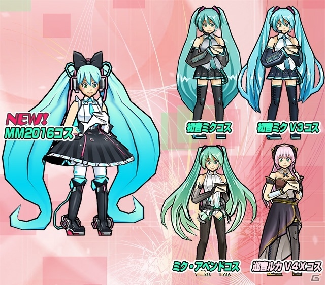 iOS/Android「ケリ姫スイーツ」初音ミク MM2016Ver.が登場する初音ミク「マジカルミライ 2016」開催記念コラボがスタートの画像6