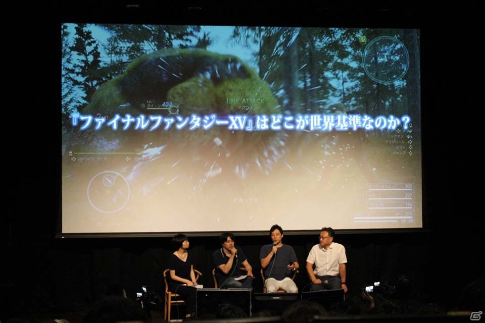 田畑端氏・吉田修平氏の語る“AAA”タイトルとは――「FINAL FANTASY XV powered by 電撃PlayStation プレミアムイベント」の画像4