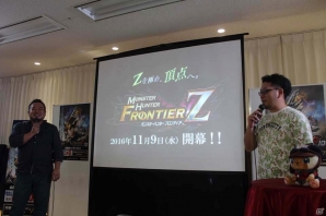 狩りの舞台は「G」から「Z」へ！新たにPS4への対応も発表された「モンスターハンターフロンティアZ」メディア発表会レポートの画像6