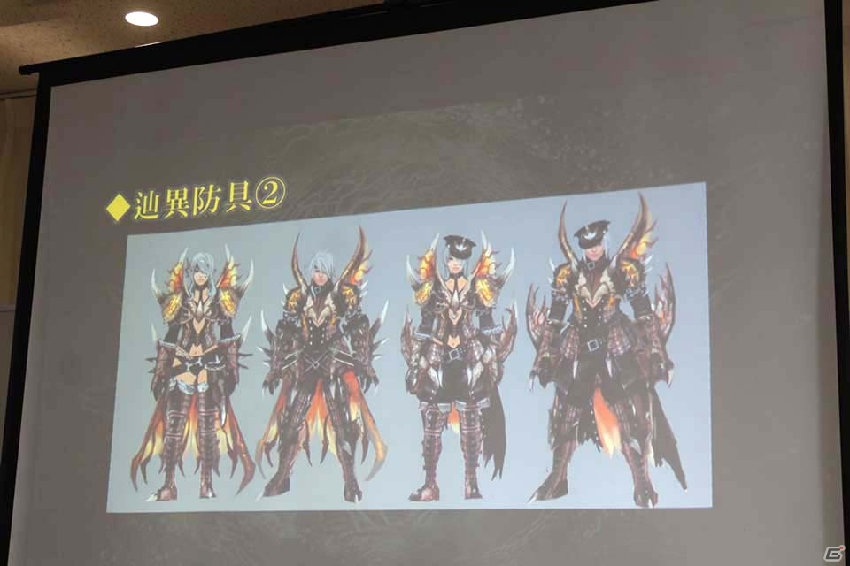 狩りの舞台は「G」から「Z」へ！新たにPS4への対応も発表された「モンスターハンターフロンティアZ」メディア発表会レポートの画像17