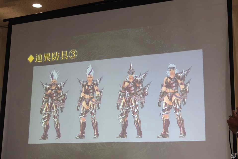 狩りの舞台は「G」から「Z」へ！新たにPS4への対応も発表された「モンスターハンターフロンティアZ」メディア発表会レポートの画像18