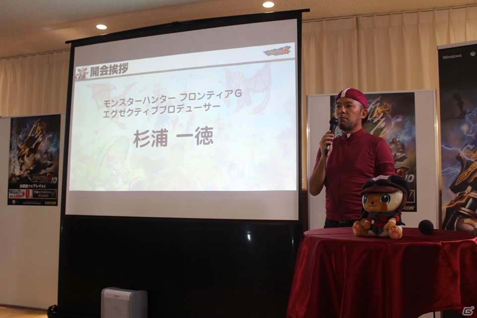 狩りの舞台は「G」から「Z」へ！新たにPS4への対応も発表された「モンスターハンターフロンティアZ」メディア発表会レポートの画像2