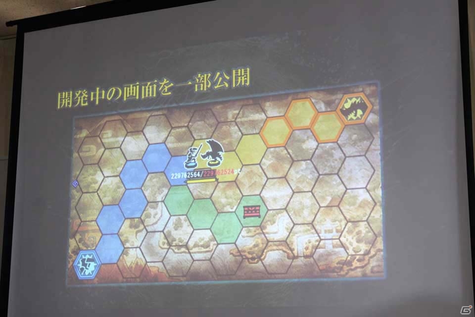 狩りの舞台は「G」から「Z」へ！新たにPS4への対応も発表された「モンスターハンターフロンティアZ」メディア発表会レポートの画像25