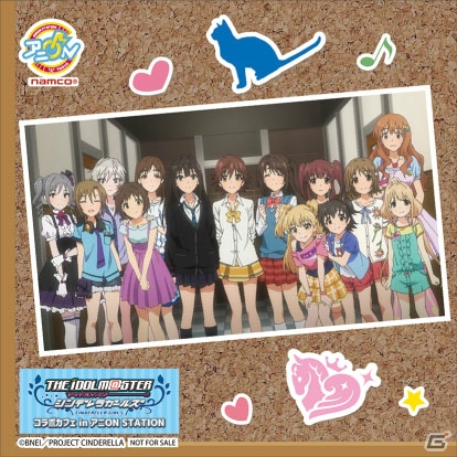 「アイドルマスター シンデレラガールズ」コラボカフェ in アニ ON STATIONが9月6日より全国6都市で順次開催！の画像27