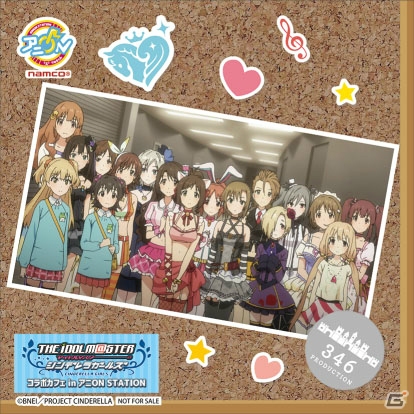 「アイドルマスター シンデレラガールズ」コラボカフェ in アニ ON STATIONが9月6日より全国6都市で順次開催！の画像28