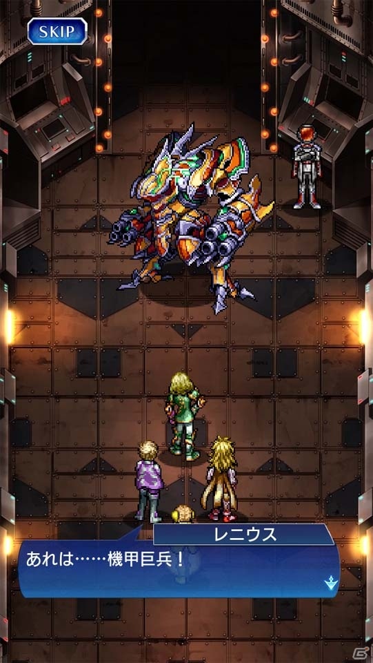iOS/Android「VALHAIT RISING」シナリオ第3章が追加！全国の仲間とメインシナリオを進められる「全国マルチ」機能も実装の画像2