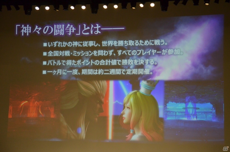 AC「ディシディア ファイナルファンタジー」全国大会2016レポート！大会優勝は＠rumblePlazaの手にの画像44