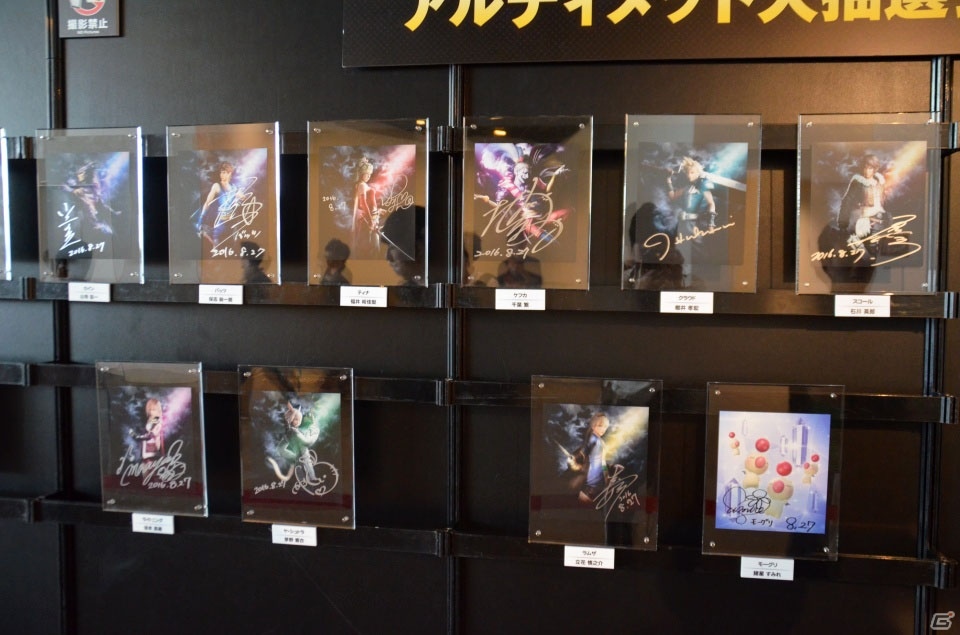 AC「ディシディア ファイナルファンタジー」全国大会2016レポート！大会優勝は＠rumblePlazaの手にの画像7