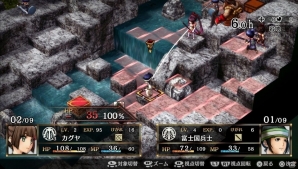 PS4/PS Vita「GOD WARS～時をこえて～」の醍醐味、タクティクスバトルの詳細が明らかに！竹安佐和記氏がデザインしたヤマタノオロチも紹介の画像1