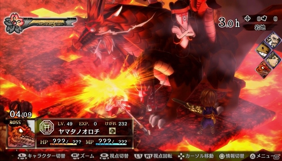 PS4/PS Vita「GOD WARS～時をこえて～」の醍醐味、タクティクスバトルの詳細が明らかに！竹安佐和記氏がデザインしたヤマタノオロチも紹介の画像15