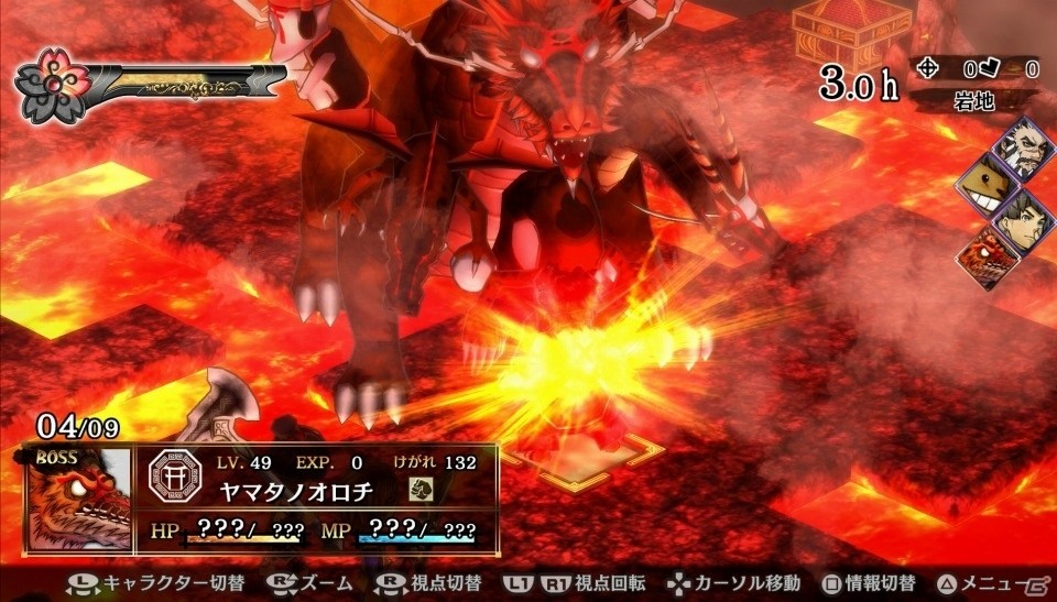 PS4/PS Vita「GOD WARS～時をこえて～」の醍醐味、タクティクスバトルの詳細が明らかに！竹安佐和記氏がデザインしたヤマタノオロチも紹介の画像16