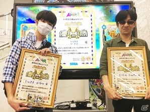 AC「新甲虫王者ムシキング」激闘ツアー2016が閉幕！新バージョン「激闘2弾」もお披露目の画像5