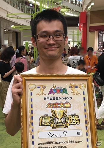 AC「新甲虫王者ムシキング」激闘ツアー2016が閉幕！新バージョン「激闘2弾」もお披露目の画像1