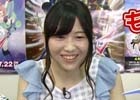 PS Vita「マクロスΔスクランブル」カナメ・バッカニア役の安野希世乃さんのプレイ動画＆新TVCMが公開！