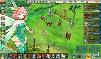PC「アルフヘイムの魔物使い」にじよめにてチャネリングサービスが開始！天の魔石などが手に入る記念イベントもの画像6