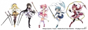 iOS/Android「ファントム オブ キル」アニメ「魔法少女まどか☆マギカ」とのコラボが8月31日より復刻開催！の画像2
