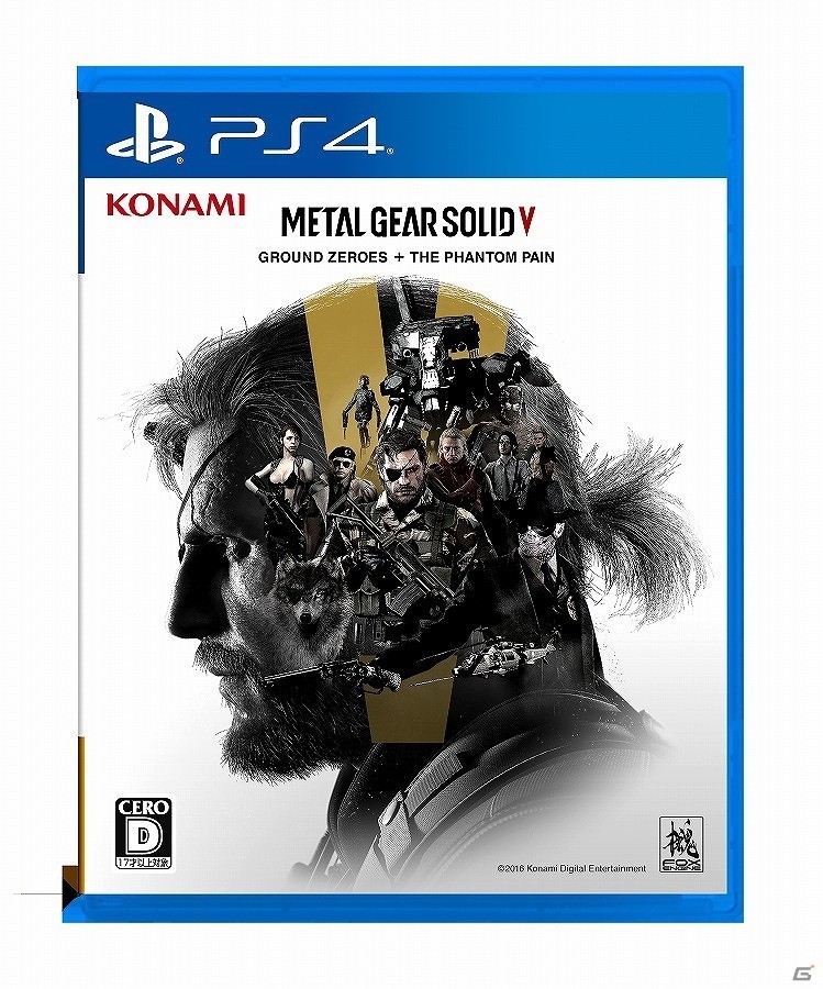 「MGSV:TPP」と「MGSV:GZ」が一つになったPS4/Xbox One/PC「METAL GEAR SOLID V: GROUND ZEROES ＋ THE PHANTOM PAIN」が11月10日に発売の画像1