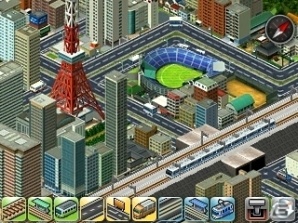 Newニンテンドー3DSに対応した「A列車で行こう3D NEO」が12月1日に発売決定！街の発展の待ち時間が大幅に短縮の画像8