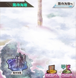 iOS/Android「ロード・トゥ・ドラゴン」ノーマルエリアのバランス調整などを含むアップデート「Ver.6.8.0」が実施！の画像7