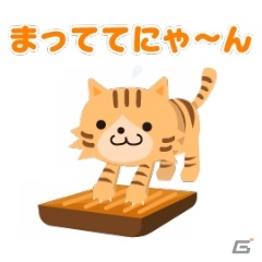 「たまねこウォーズ」の動くLINEクリエイターズスタンプが配信！の画像2