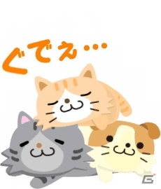 「たまねこウォーズ」の動くLINEクリエイターズスタンプが配信！の画像4