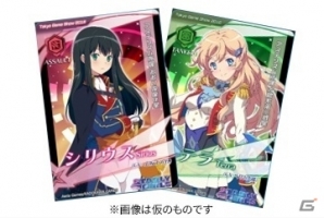 角川ゲームスとアエリアの共同事業タイトル「STARLY GIRLS」が発表！ゲームシステムやキャラクター、CV、事前登録情報を一挙掲載の画像13