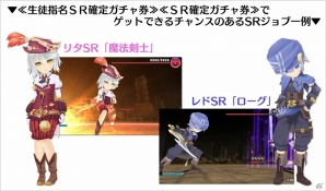 iOS/Android「ポップアップストーリー」3ヶ月連続の大型キャンペーン第1弾「100万ダウンロードありがとう！」が実施の画像2